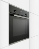 Духовой шкаф Bosch HBF234EB0R купить с доставкой по Москве и Московской области в интернет-магазине ТехноВегас