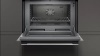 Микроволновая печь NEFF C1APG64N0 купить с доставкой по Москве и Московской области в интернет-магазине ТехноВегас