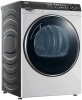 Сушильная машина HAIER HD100-A2378S