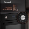 Духовой шкаф WEISSGAUFF eom 691 pdb купить с доставкой по Москве и Московской области в интернет-магазине ТехноВегас