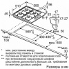 Газовая поверхность BOSCH pbp 6b3b60 купить с доставкой по Москве и Московской области в интернет-магазине ТехноВегас