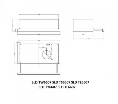 Вытяжка SCHAUB LORENZ SLD TS6607 купить с доставкой по Москве и Московской области в интернет-магазине ТехноВегас