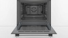 Духовой шкаф BOSCH HBJ517FS0R купить с доставкой по Москве и Московской области в интернет-магазине ТехноВегас