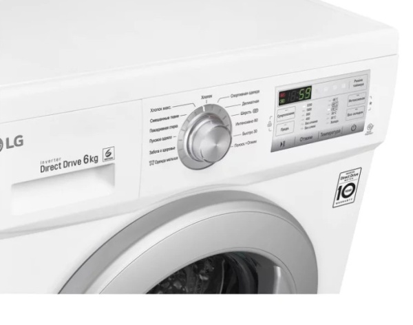 Стиральная машина LG FH 0 H 3 ND 1 купить с доставкой по Москве и Московской области в интернет-магазине ТехноВегас