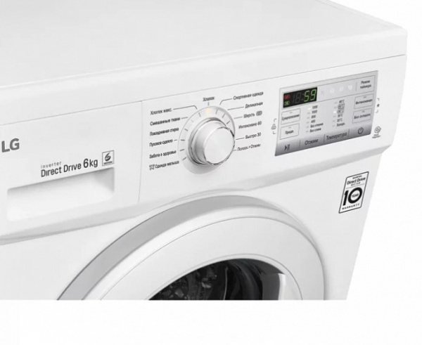Стиральная машина LG FH 2 H 3 MD 0