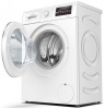 Стиральная машина BOSCH WLP20260OE купить с доставкой по Москве и Московской области в интернет-магазине ТехноВегас