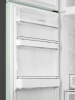 Холодильник SMEG FAB30LPG5 купить с доставкой по Москве и Московской области в интернет-магазине ТехноВегас