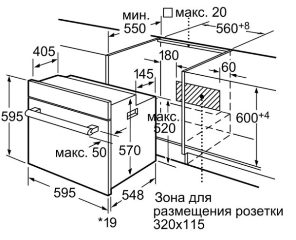 Духовой шкаф SIEMENS hb 33bd550j купить с доставкой по Москве и Московской области в интернет-магазине ТехноВегас