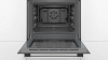 Духовой шкаф BOSCH HBJ517YS0R купить с доставкой по Москве и Московской области в интернет-магазине ТехноВегас