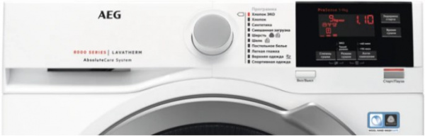 Сушильная машина AEG T8DBG49SR
