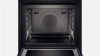 Духовой шкаф BOSCH hmg656rb1 купить с доставкой по Москве и Московской области в интернет-магазине ТехноВегас