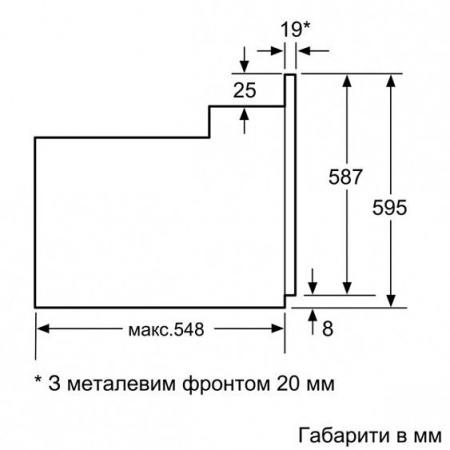 Духовой шкаф SIEMENS hb76lb561 купить с доставкой по Москве и Московской области в интернет-магазине ТехноВегас