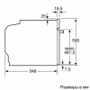 Духовой шкаф BOSCH HBG537EB0R купить с доставкой по Москве и Московской области в интернет-магазине ТехноВегас
