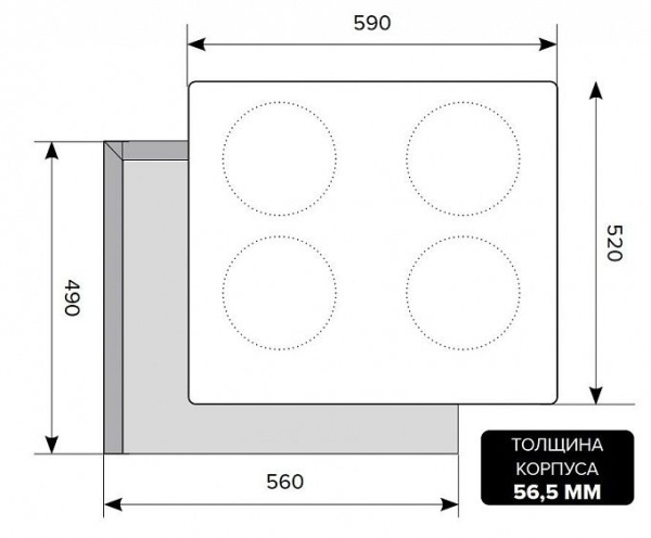 ВАРОЧНАЯ ПОВЕРХНОСТЬ LEX EVI 640-2 WH купить с доставкой по Москве и Московской области в интернет-магазине ТехноВегас