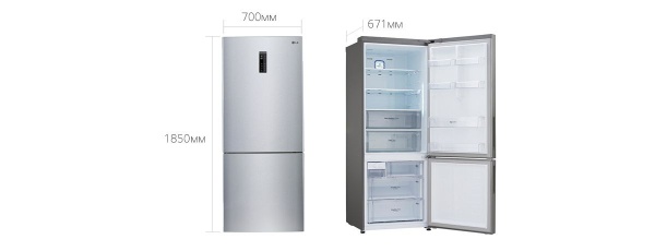 Холодильник LG GC-B559PMBZ купить с доставкой по Москве и Московской области в интернет-магазине ТехноВегас