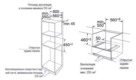 Духовой шкаф MAUNFELD MCMO.44.9S купить с доставкой по Москве и Московской области в интернет-магазине ТехноВегас