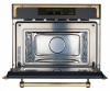 Микроволновая печь KUPPERSBERG rmw 969 ant купить с доставкой по Москве и Московской области в интернет-магазине ТехноВегас
