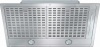 Встраиваемая вытяжка Miele DA 2578