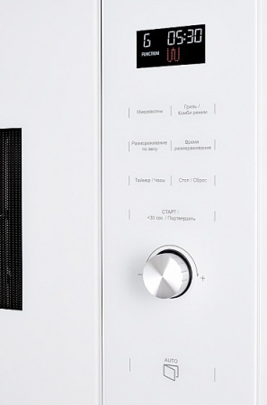Микроволновая печь KUPPERSBERG HMW 650 WH купить с доставкой по Москве и Московской области в интернет-магазине ТехноВегас