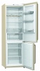 Холодильник Gorenje NRK 611 CLI купить с доставкой по Москве и Московской области в интернет-магазине ТехноВегас