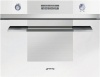 Пароварка встраиваемая SMEG sc45vb2