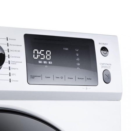 Стиральная машина с сушкой MAUNFELD MFWM1586WH купить с доставкой по Москве и Московской области в интернет-магазине ТехноВегас