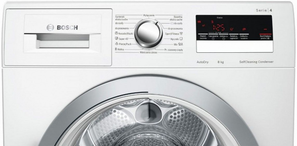 Сушильная машина BOSCH WTM 8528F PL