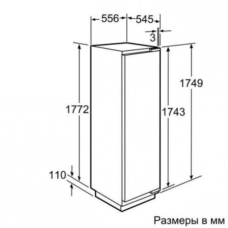 Холодильник NEFF KI8825D20R купить с доставкой по Москве и Московской области в интернет-магазине ТехноВегас