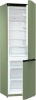 Холодильник GORENJE NRK 6192 COL4