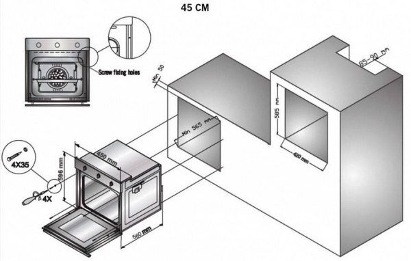 Встраиваемый электрический духовой шкаф Kaiser EH 4747