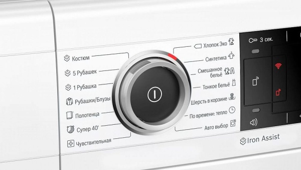 Сушильная машина BOSCH WTX87KH1OE купить с доставкой по Москве и Московской области в интернет-магазине ТехноВегас