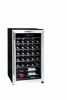 Винный шкаф LASOMMELIERE LS34A