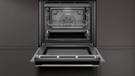 Духовой шкаф NEFF B2ACH7HN0 купить с доставкой по Москве и Московской области в интернет-магазине ТехноВегас
