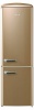 Холодильник GORENJE ORK192CO купить с доставкой по Москве и Московской области в интернет-магазине ТехноВегас