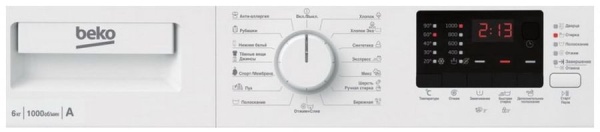 Стиральная машина Beko WRE 65 P 2 BWW купить с доставкой по Москве и Московской области в интернет-магазине ТехноВегас