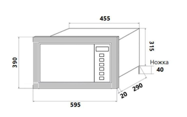 Встраиваемая микроволновая печь HOMSair MOB205WH купить с доставкой по Москве и Московской области в интернет-магазине ТехноВегас