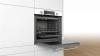 Духовой шкаф BOSCH HBG538EW6R купить с доставкой по Москве и Московской области в интернет-магазине ТехноВегас