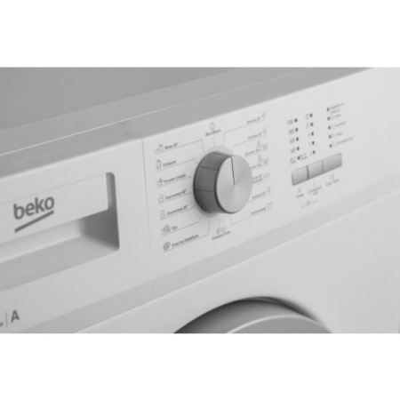 Стиральная машина BEKO WRS 45P1BWW купить с доставкой по Москве и Московской области в интернет-магазине ТехноВегас