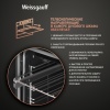 Духовой шкаф WEISSGAUFF EOV 291 PDX купить с доставкой по Москве и Московской области в интернет-магазине ТехноВегас