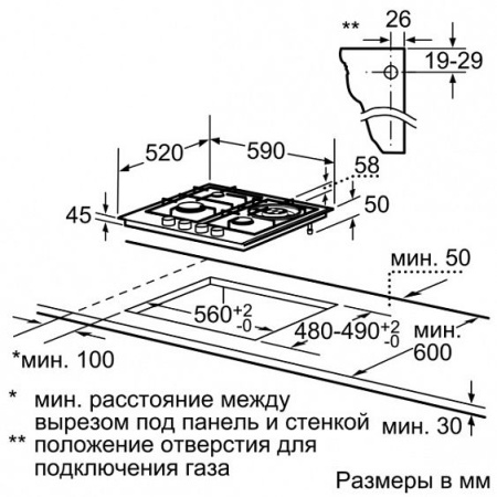 Поверхность SIEMENS ep 618hb21e купить с доставкой по Москве и Московской области в интернет-магазине ТехноВегас
