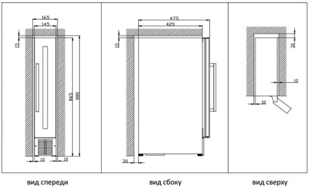Винный шкаф COLDVINE C7-KBT1 купить с доставкой по Москве и Московской области в интернет-магазине ТехноВегас