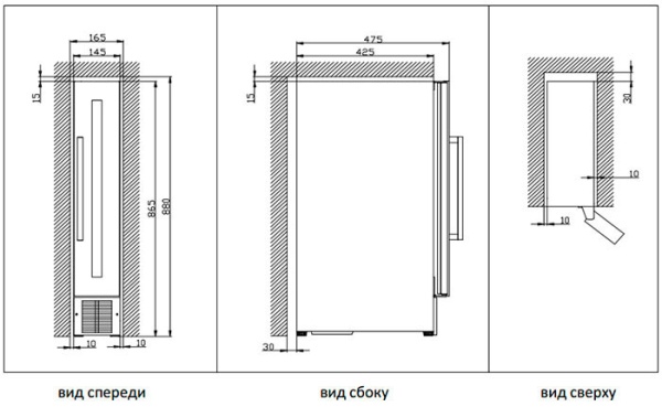 Винный шкаф COLDVINE C7-KBT1 купить с доставкой по Москве и Московской области в интернет-магазине ТехноВегас