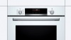 Духовой шкаф BOSCH HBG536HW0R купить с доставкой по Москве и Московской области в интернет-магазине ТехноВегас