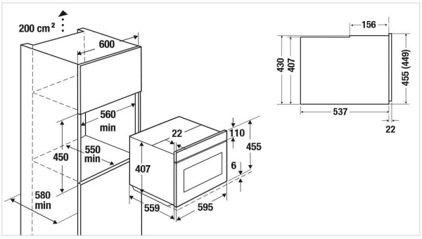 Встраиваемая пароварка Kuppersbusch CD 6350.0 S2 черный купить с доставкой по Москве и Московской области в интернет-магазине ТехноВегас