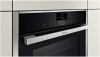 Духовой шкаф NEFF c17fs42n0 купить с доставкой по Москве и Московской области в интернет-магазине ТехноВегас