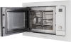 Микроволновая печь KUPPERSBERG HMW 655 W купить с доставкой по Москве и Московской области в интернет-магазине ТехноВегас