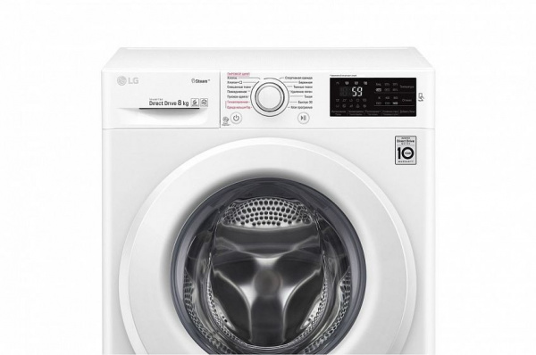 Стиральная машина LG F-4M5TS3W