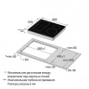 Поверхность SAMSUNG NZ64K7757BK купить с доставкой по Москве и Московской области в интернет-магазине ТехноВегас
