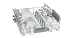 Посудомоечная машина BOSCH SMV 23AX01 R купить с доставкой по Москве и Московской области в интернет-магазине ТехноВегас