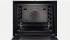 Духовой шкаф BOSCH hbg636bs1 купить с доставкой по Москве и Московской области в интернет-магазине ТехноВегас
